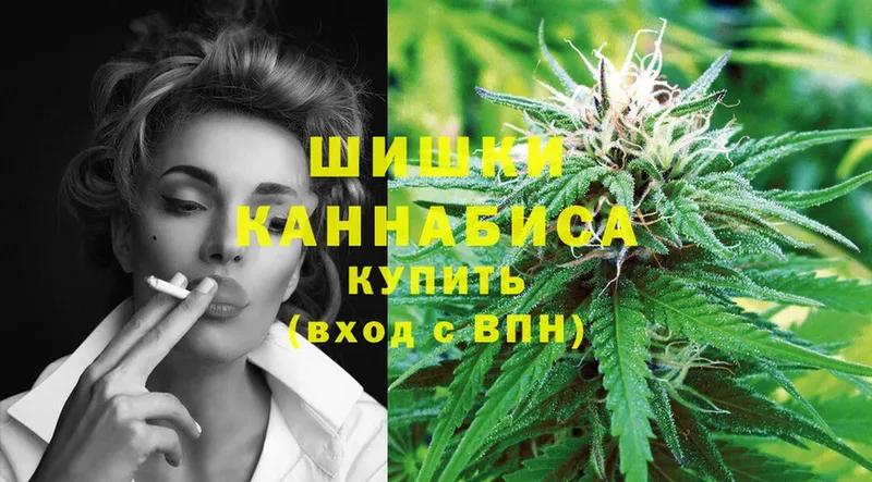 купить   Апрелевка  Конопля OG Kush 